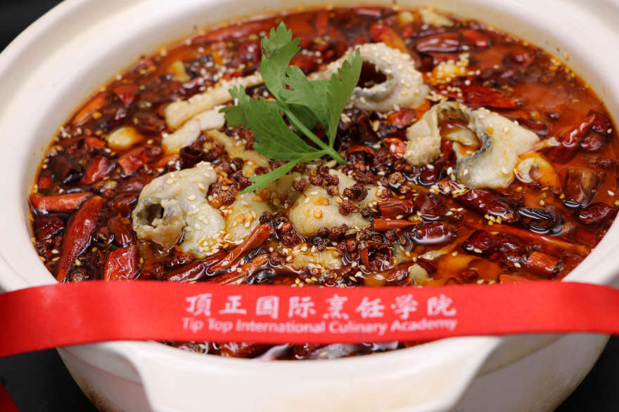 太原水煮鱼培训