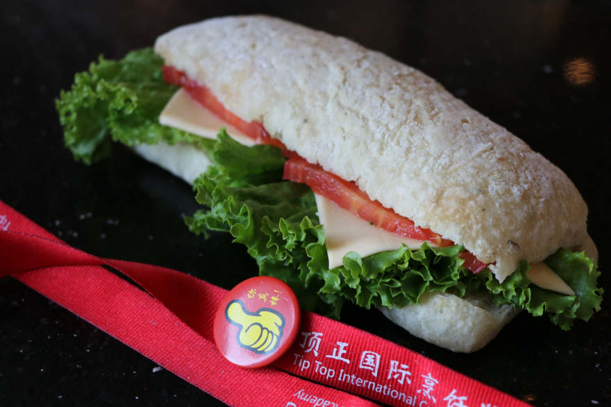 太原恰巴特培训