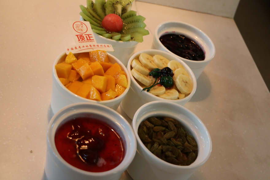 太原双皮奶培训