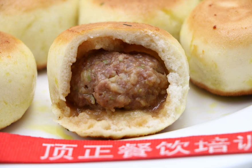 太原牛肉水煎包培训