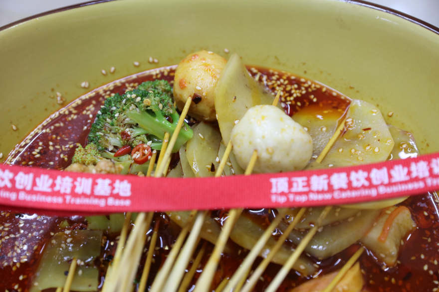 太原冷锅串串香培训