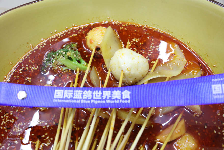 太原冷锅串串培训