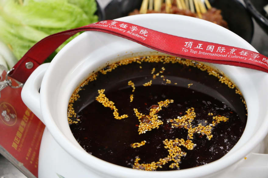太原热锅串串培训