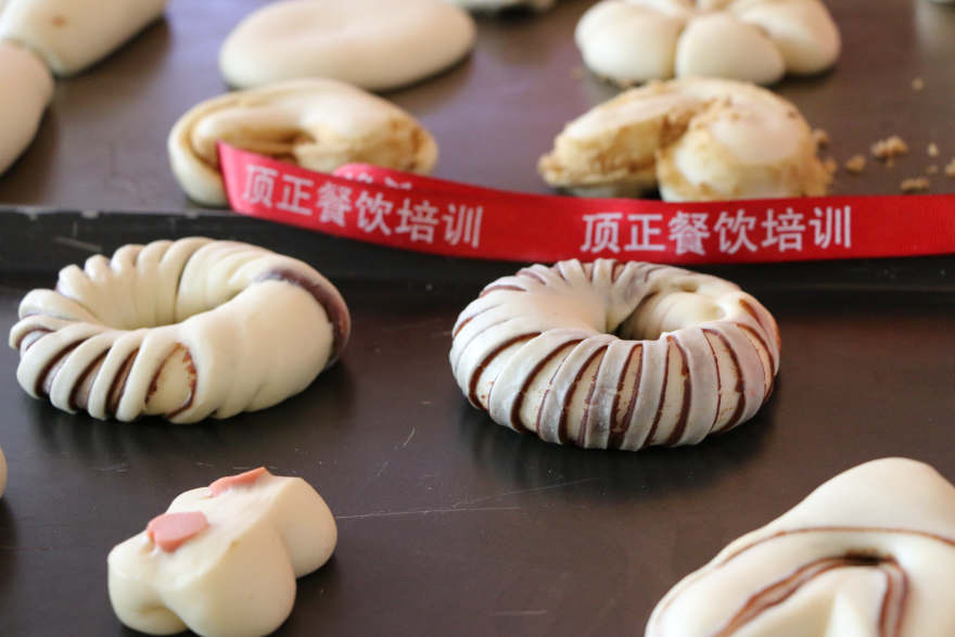 太原烘焙短期培训