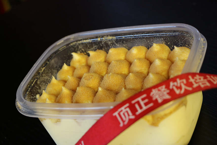 太原生日蛋糕裱花培训