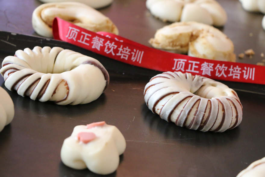 太原软欧包培训