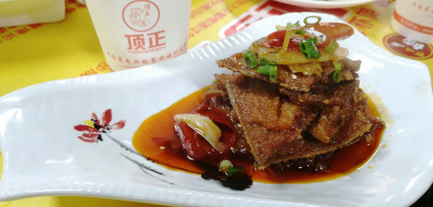 太原湘西泡菜培训